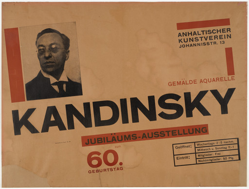 額装済/Kandensky60birthday/バウハウス Herbert Bayer. Kandinsky zum 60. Geburtstag. 1926 | MoMA