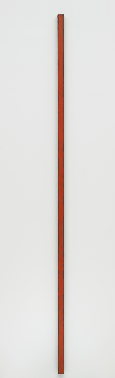 Barnett Newman. The Wild. 1950