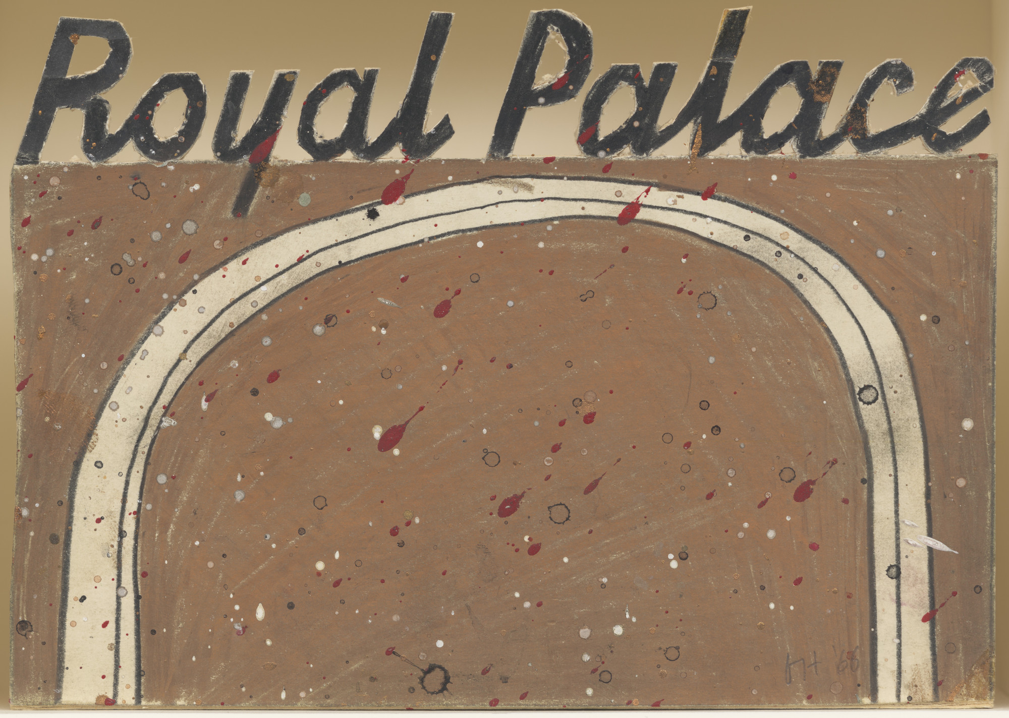 David Hockney. Royal Palace (a), design for the play Ubu Roi. (1966)
