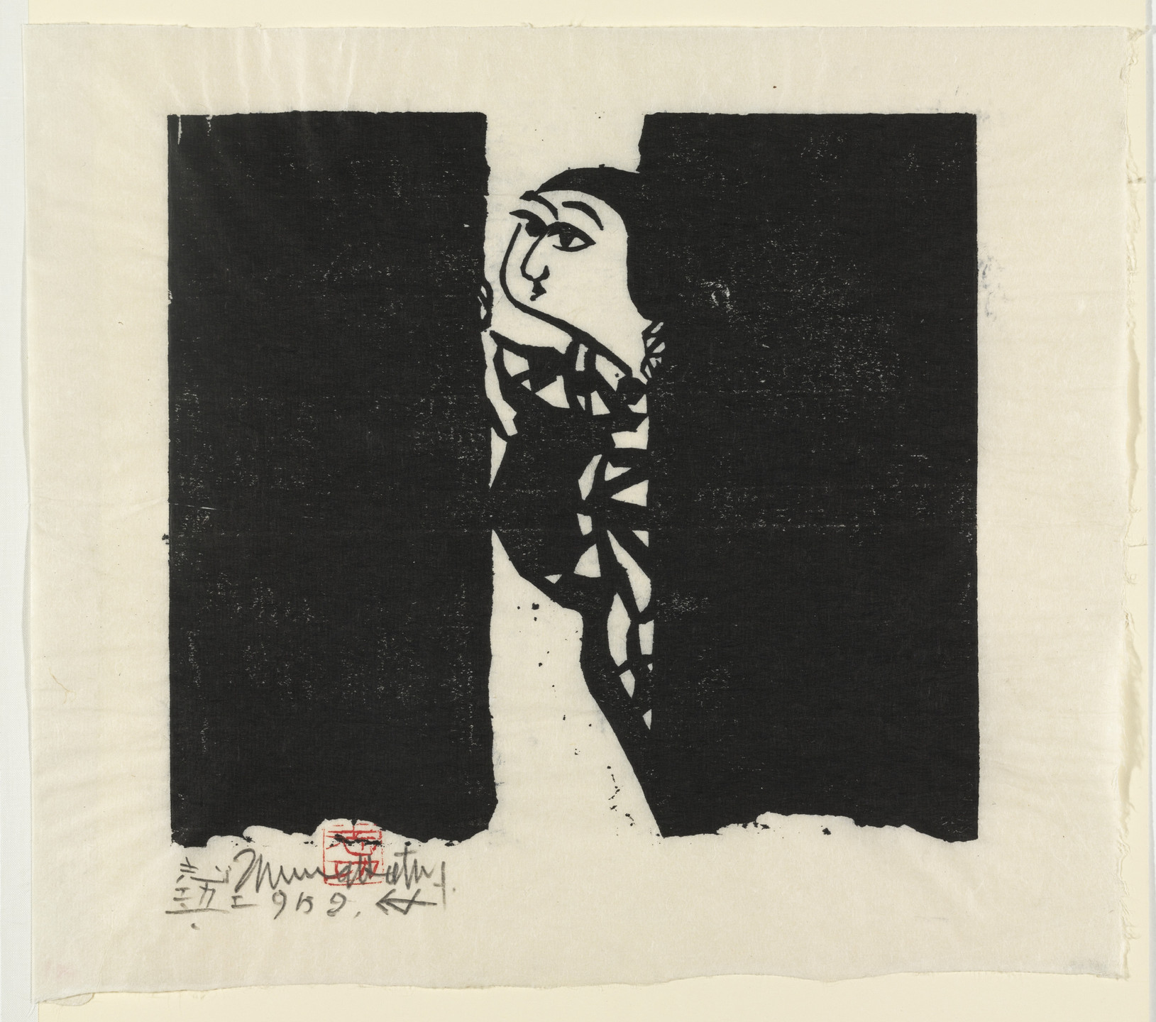 Shiko Munakata. The Visit. 1959