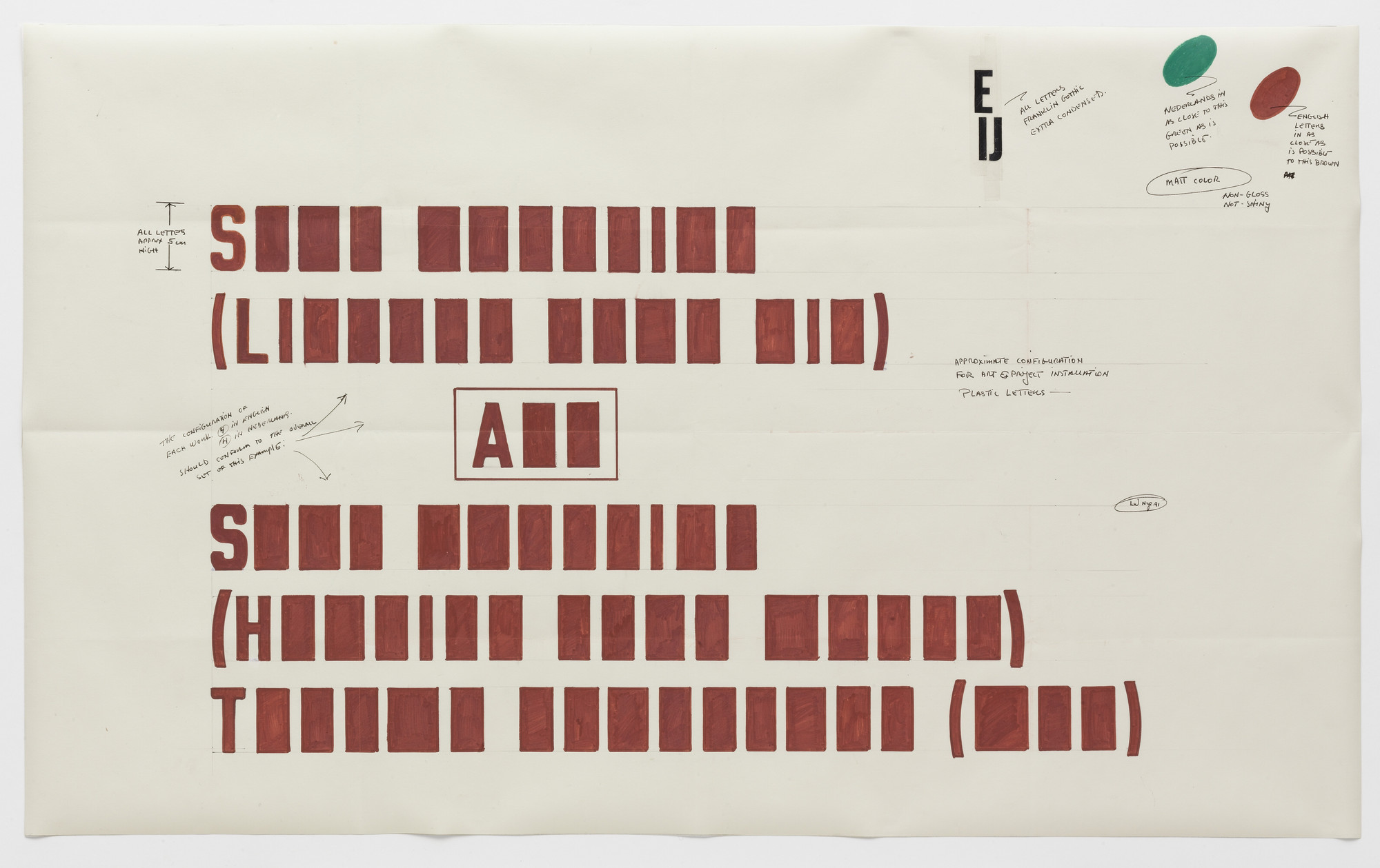 Lawrence Weiner. Untitled. 1991