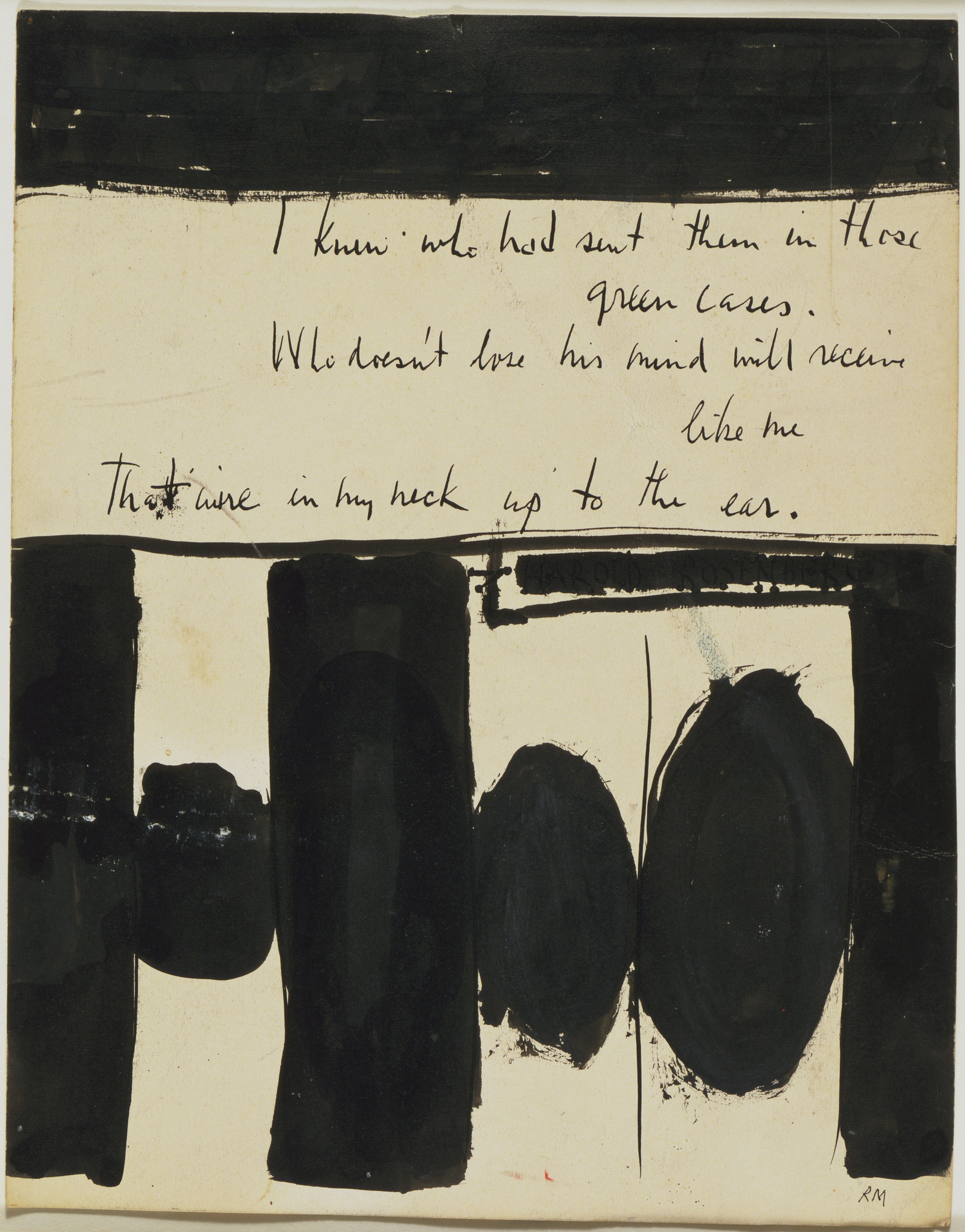 Robert Motherwell. Elegy to the Spanish Republic No. 1. 1948 | MoMA