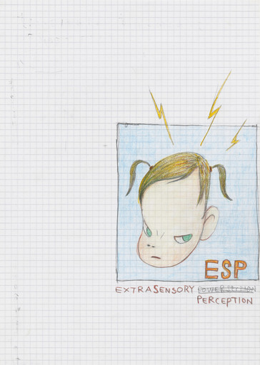 Untitled (ESP Girl) from the series Time of My Life