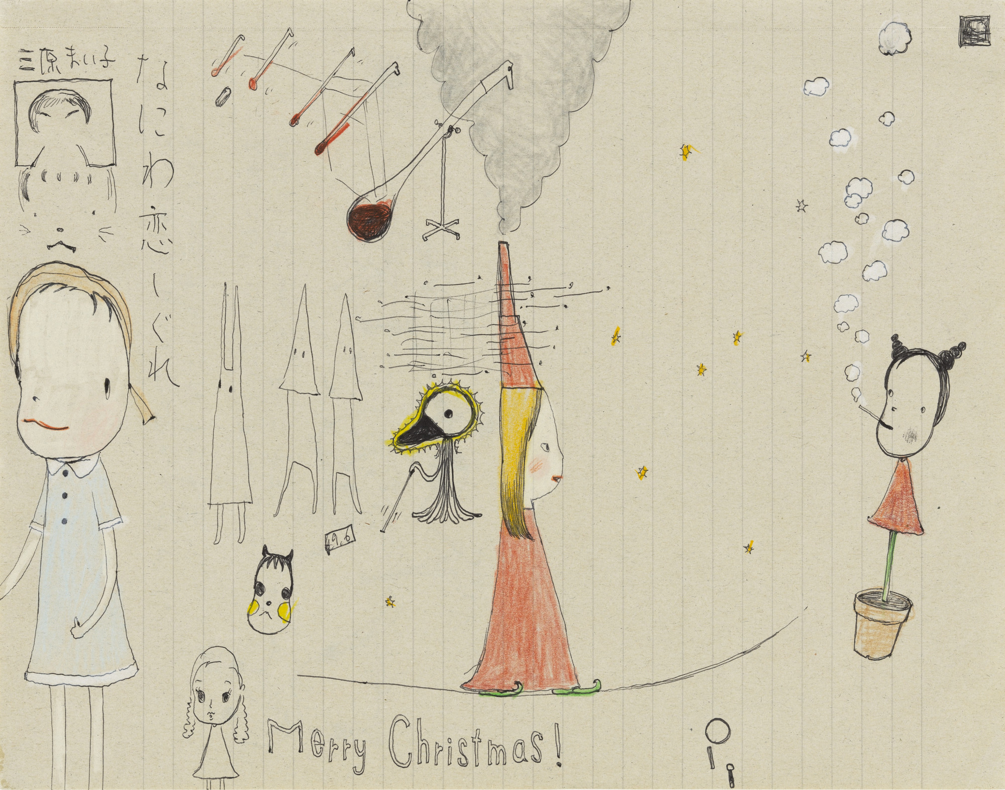 Yoshitomo Nara. Untitled ("Merry Christmas!") from the series Time of My Life