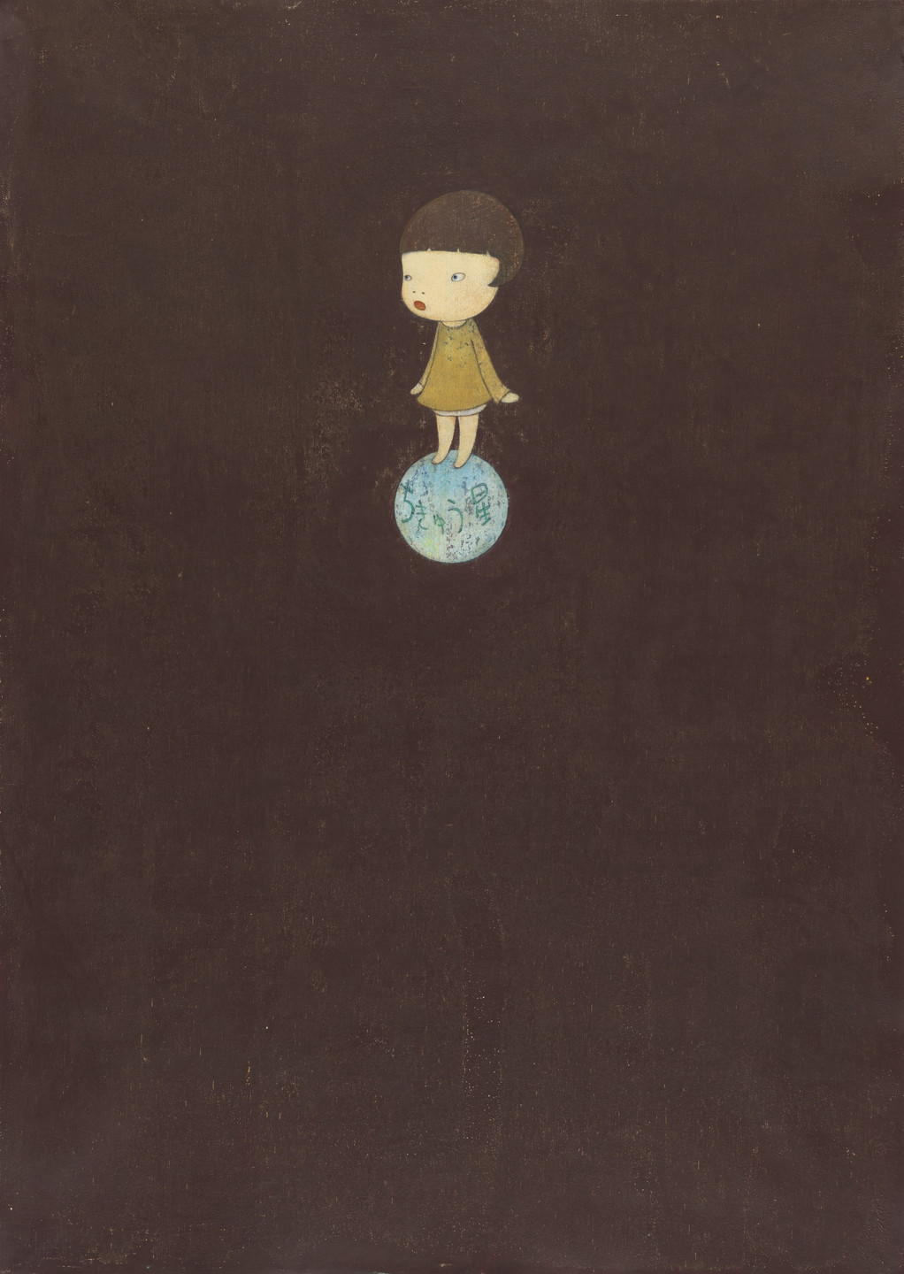 絵画 Earth Amazon.com: ARTCANVAS View from Space Earth North America USA