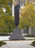 Barnett Newman. Broken Obelisk. 1963-69