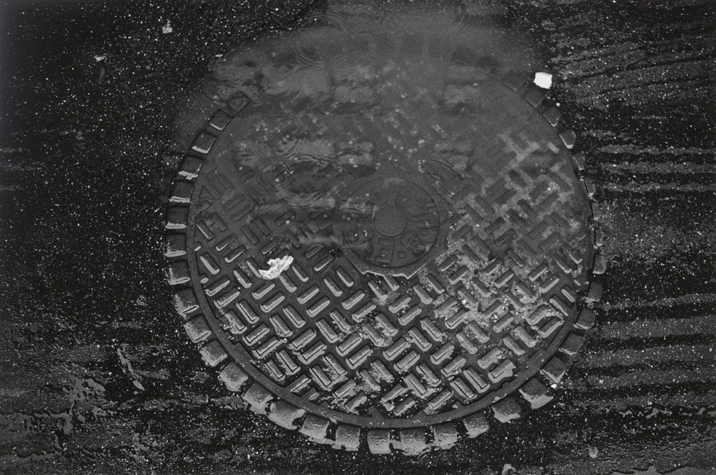 Manhole: 652-15, Joseph Dankowski, February 1, 1970