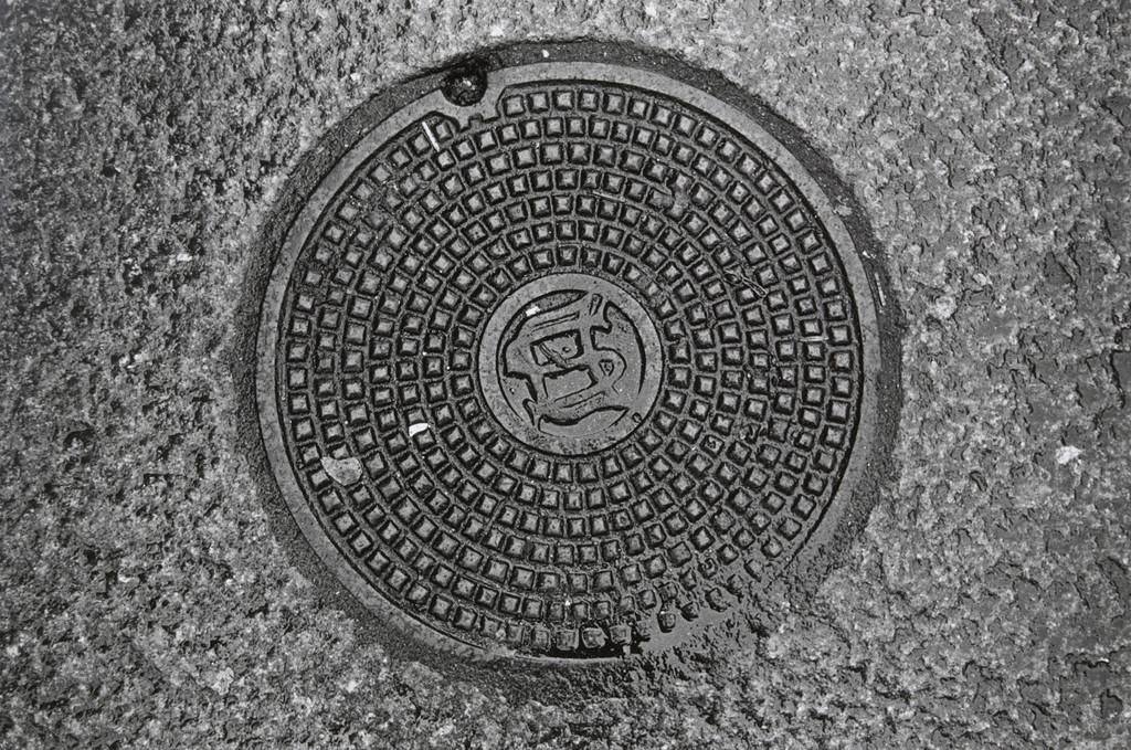 Manhole: 652-11