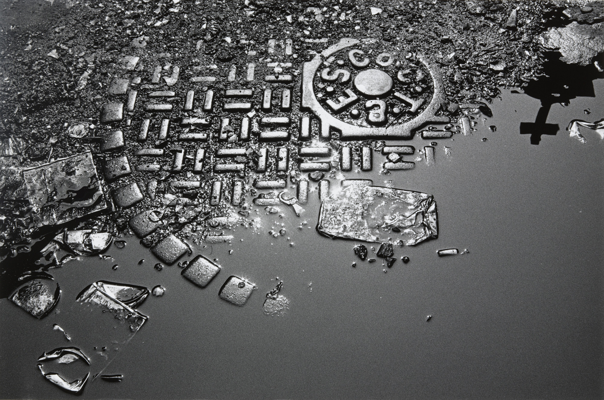 Joseph Dankowski. Manhole: 592-33. February 1, 1970