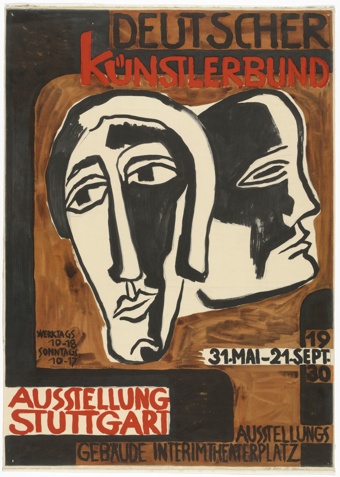 Karl Schmidt-Rottluff. Poster for the Deutscher Künstlerbund Exhibition in Stuttgart