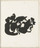 Jean (Hans) Arp. Plate (folio 10) from Cinéma calendrier du coeur abstrait, maisons (Cinema Calendar of the Abstract Heart, Houses). 1920