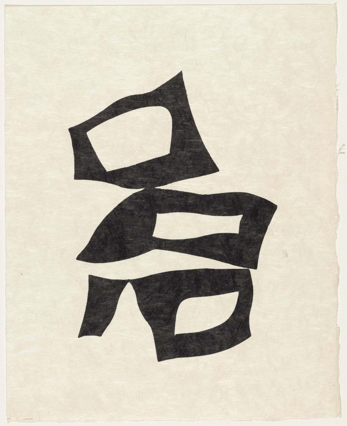 Jean (Hans) Arp. Placed According to the Laws of Chance (plate, supplementary suite) from Dreams and Projects. 1951–52, published 1952