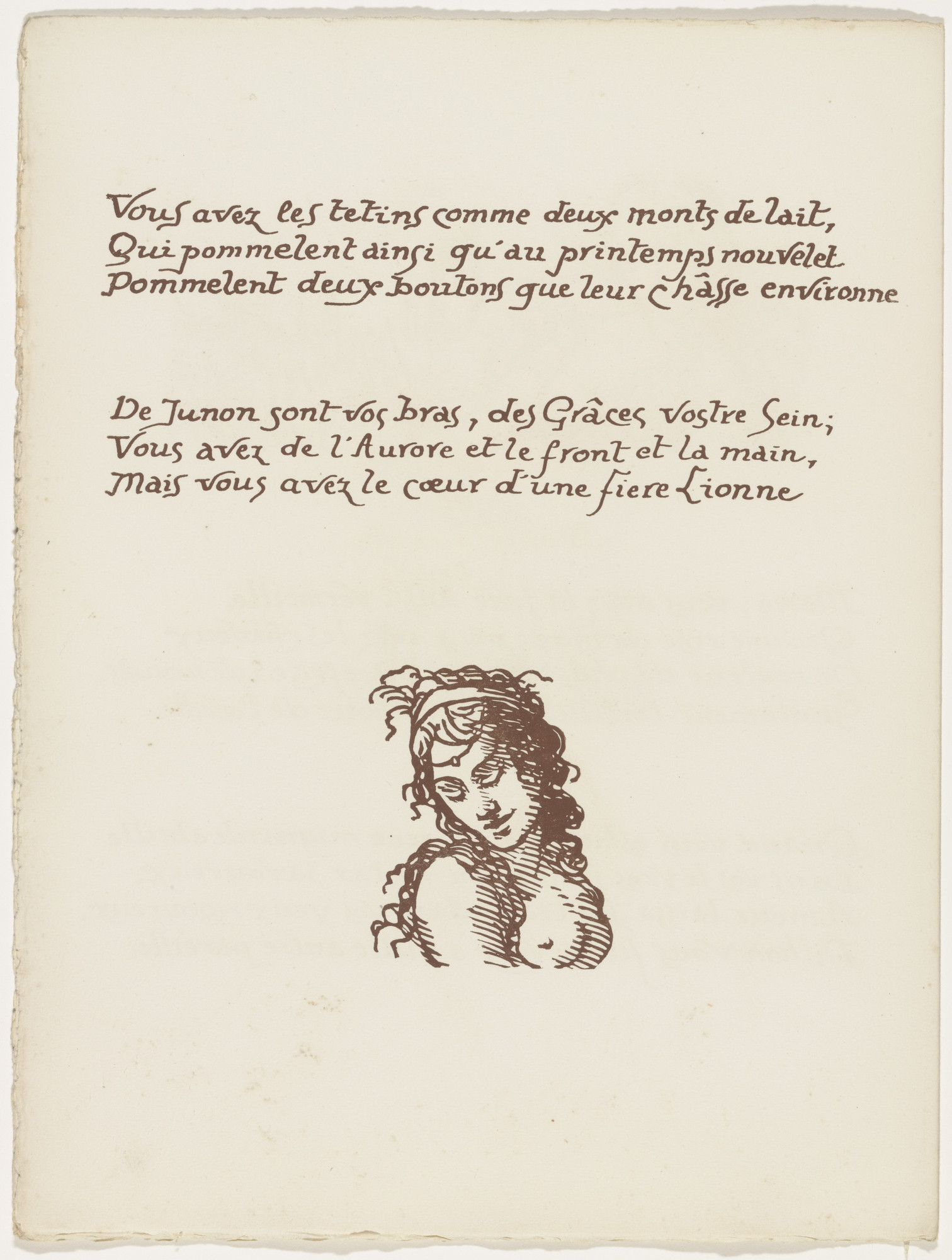Émile Bernard. Tailpiece (folio 80 verso) from Les Amours (The Loves)
