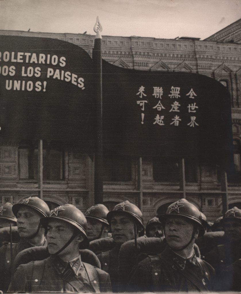 Soldiers