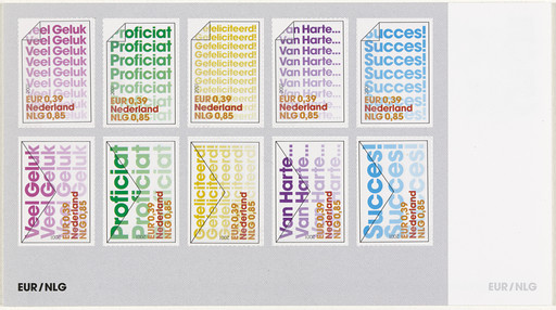 Gefeliciteerd (Congratulatory) Stamps