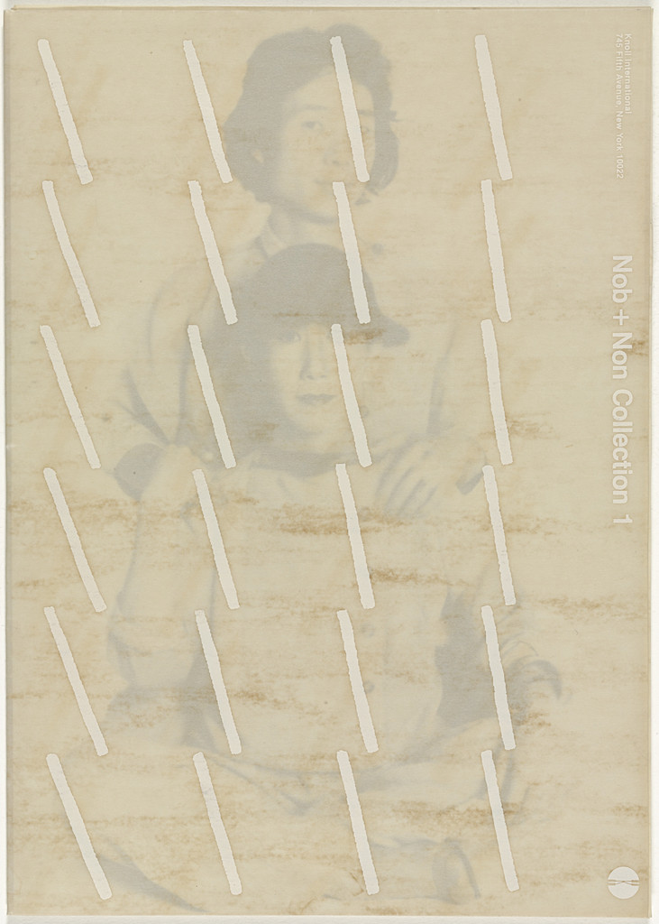 Knoll International Graphic Program: Nob + Non Collection 1