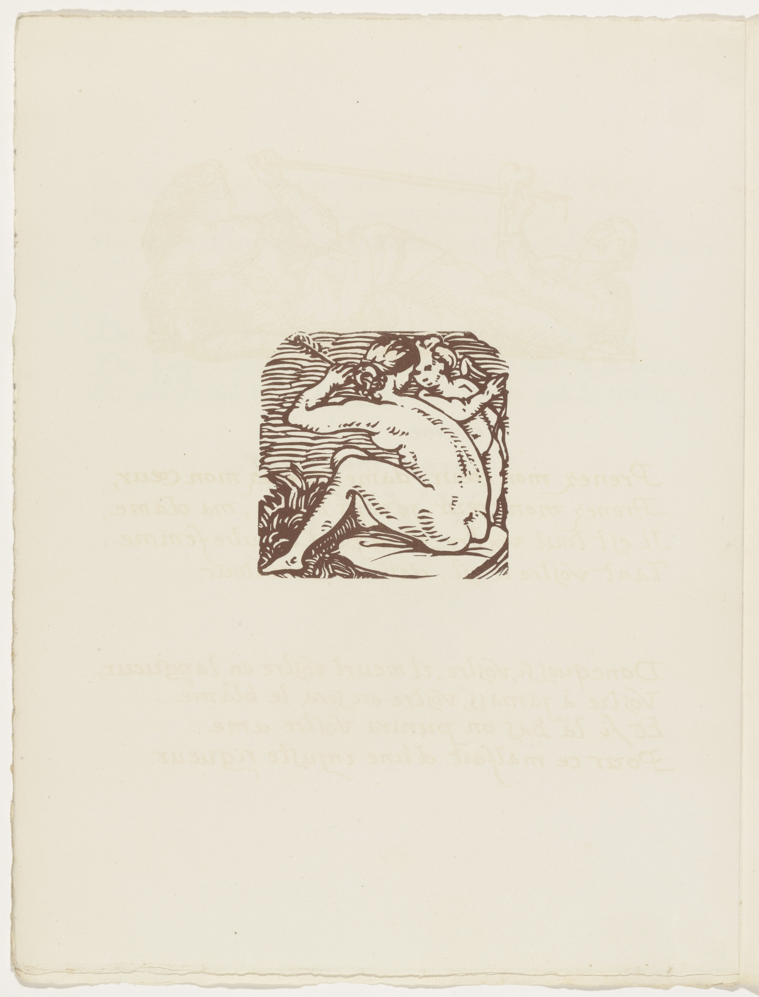 Émile Bernard. Vignette (folio 83 verso) from Les Amours ( The Loves )