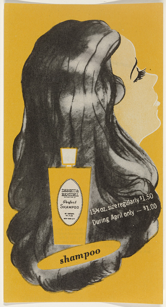 Daggett & Ramsdell Shampoo