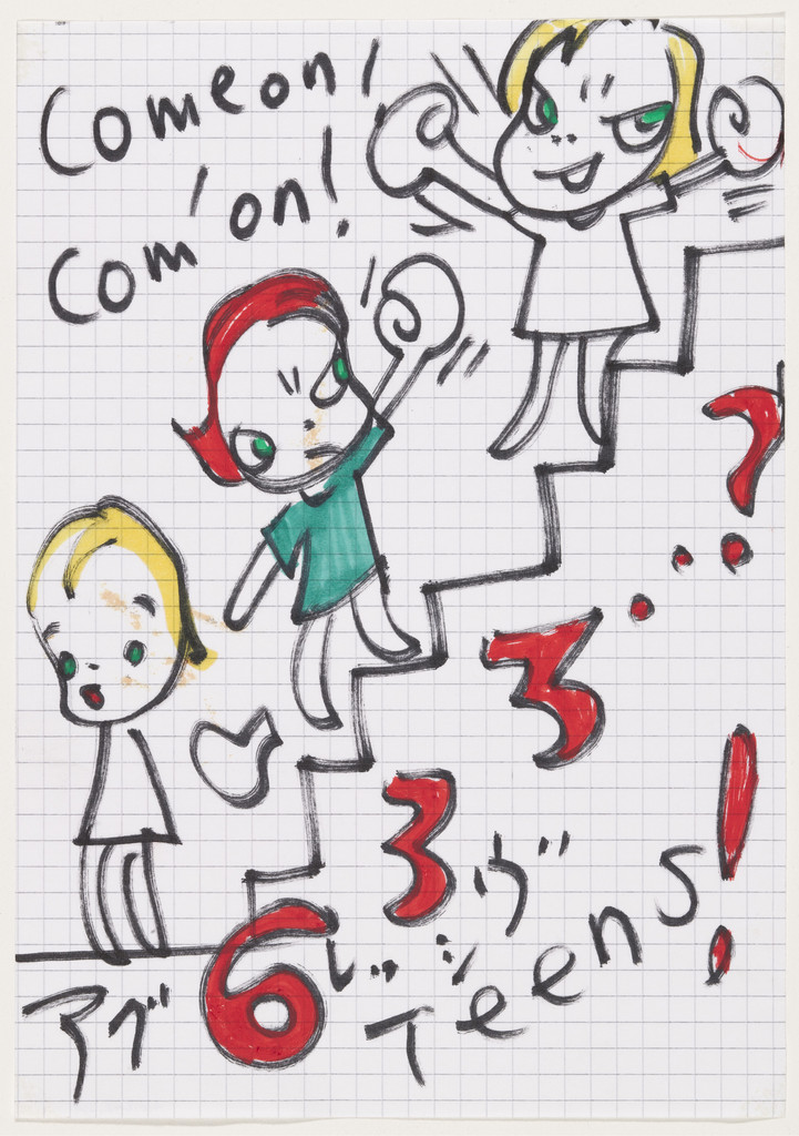 Untitled ("Come on! Com'on!") from the series Time of My Life