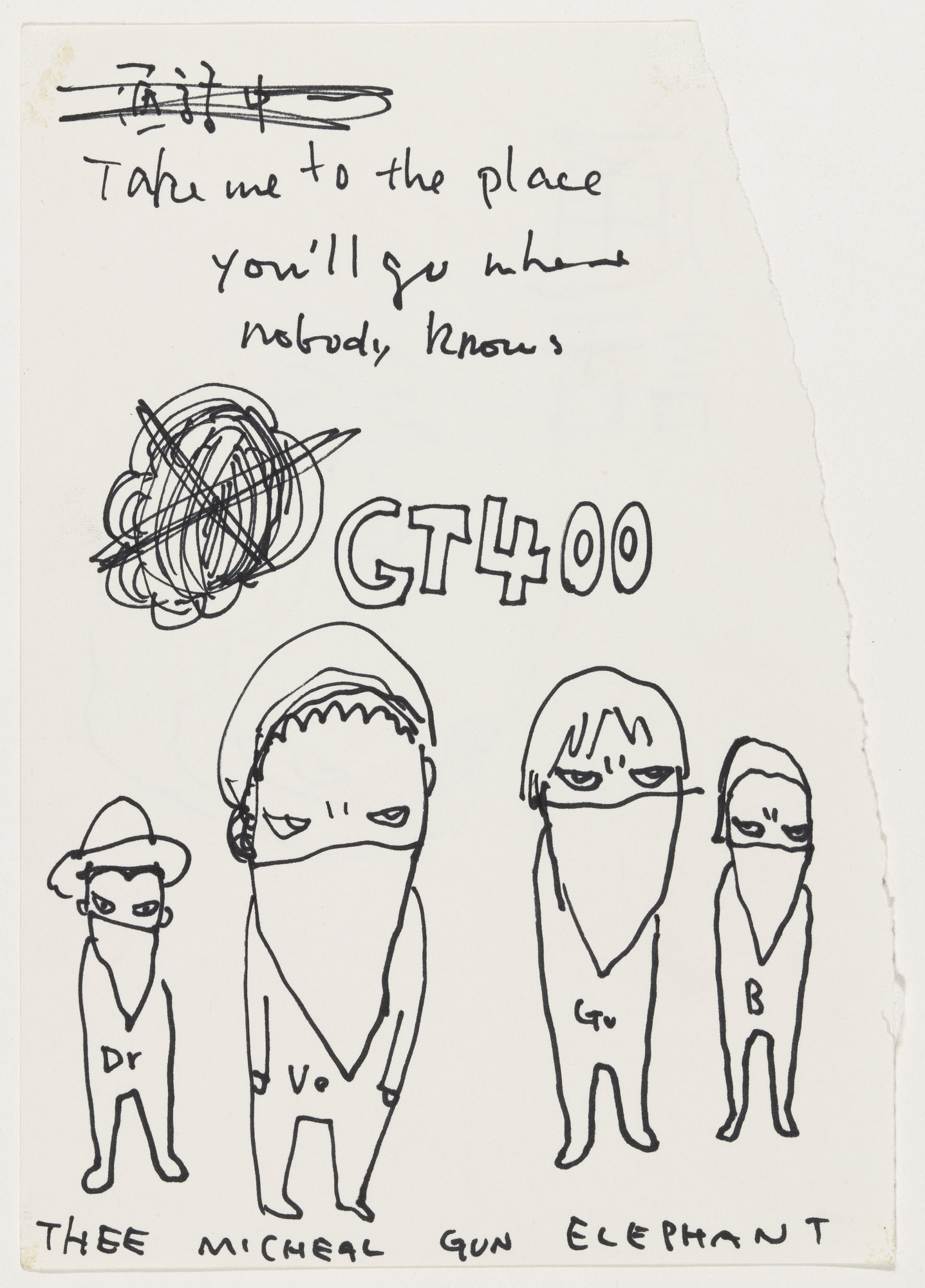 Yoshitomo Nara. Untitled ("Take Me to the Place") from the series Time of My Life