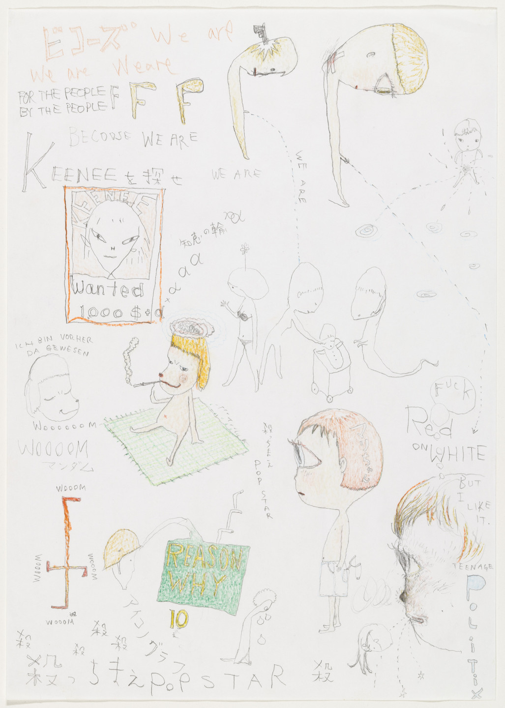 Yoshitomo Nara. Untitled ("For the People...") from the series Time of My Life. 1992–2000