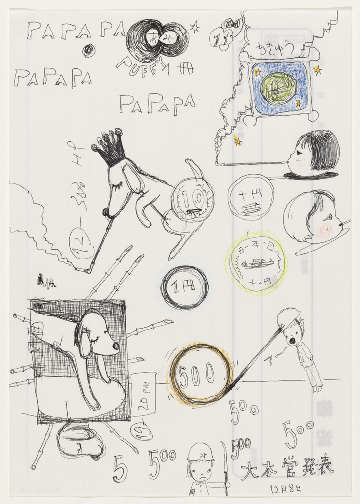 Untitled ("Papa Papa Papa...") from the series Time of My Life