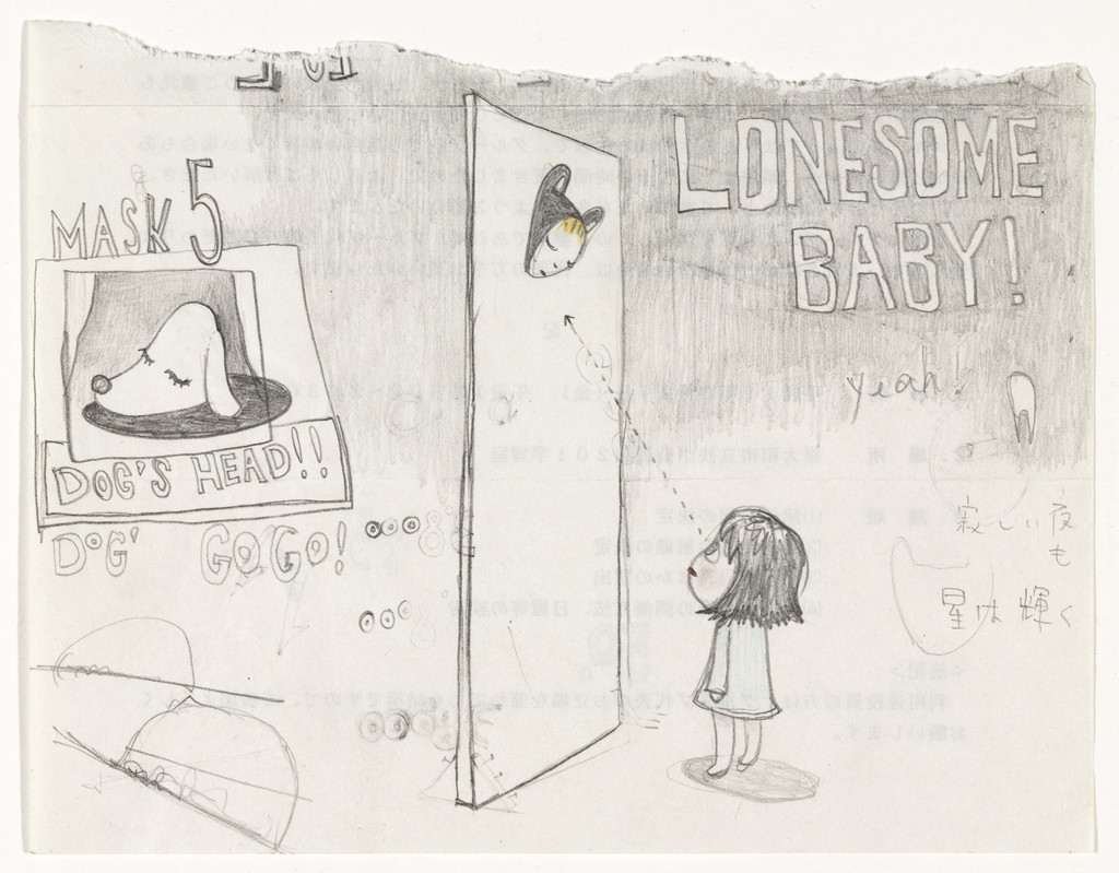 Untitled ("Mask 5 Dog's Head!! Lonesome Baby!") from the series Time of My Life