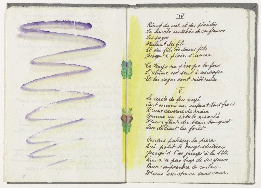 Text with double page decoration (folios 5 verso and 6) from the illustrated book Divers Poèmes du Livre Ouvert