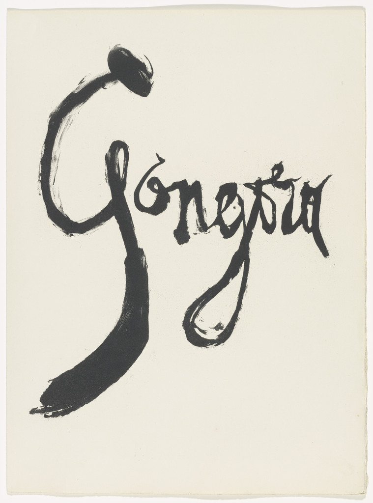 Góngora from Vingt poëmes