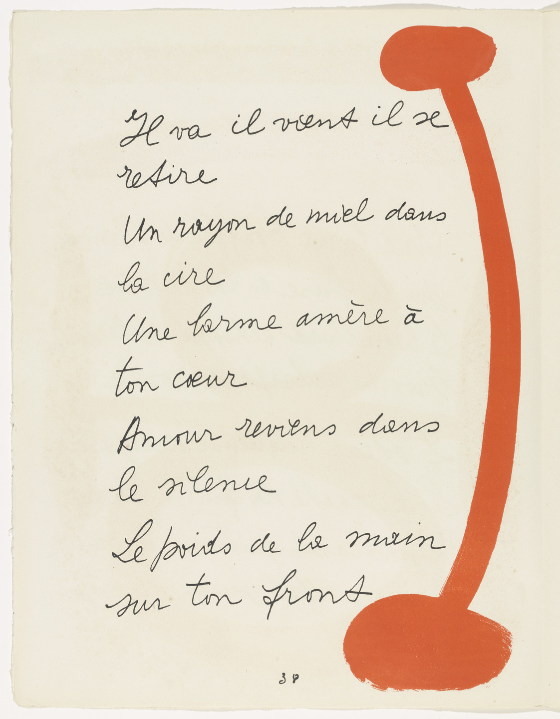 Pablo Picasso. In-text plate (page 38) from Le Chant des morts. 1945–48, published 1948