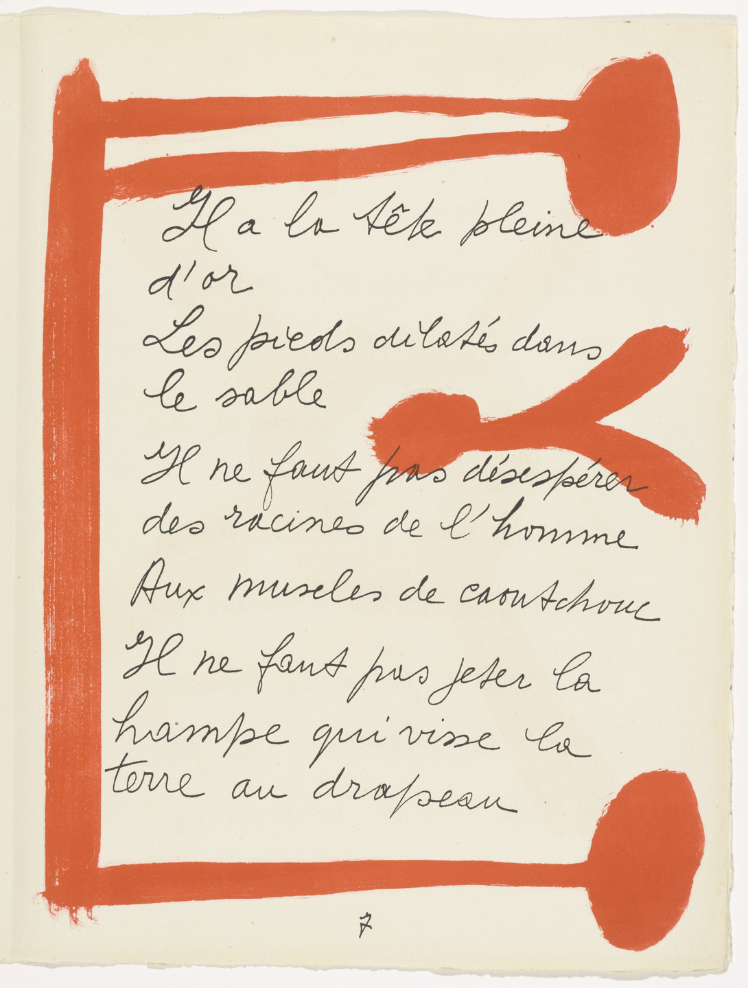 Pablo Picasso. In-text plate (page 7) from Le Chant des morts. 1945–48, published 1948