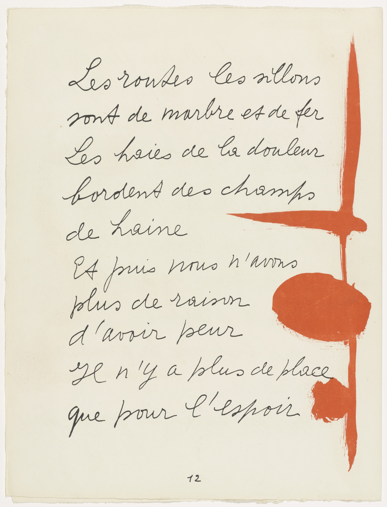 Pablo Picasso. In-text plate (page 12) from Le Chant des morts