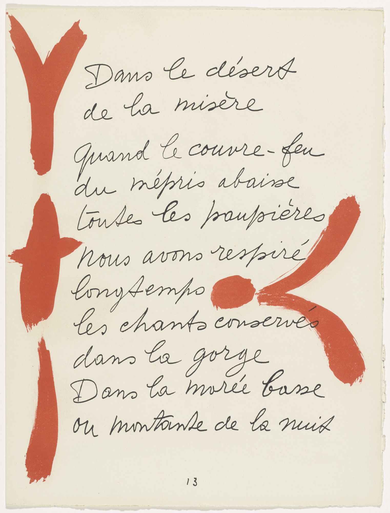 Pablo Picasso. In-text plate (page 13) from Le Chant des morts