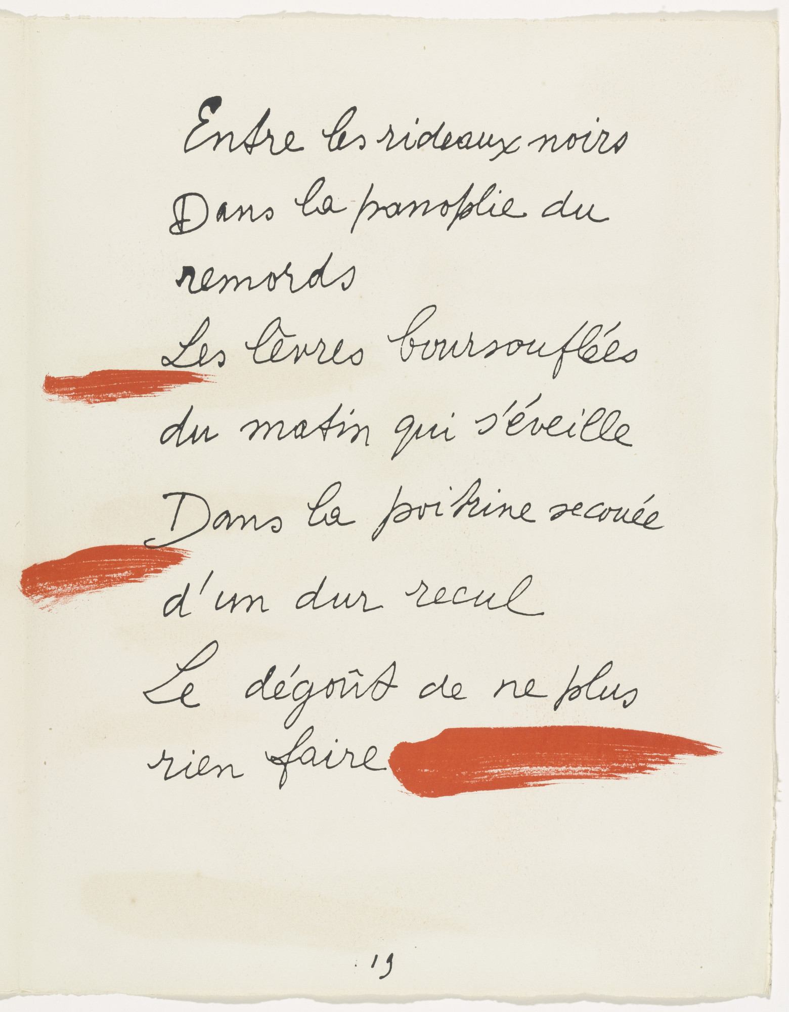 Pablo Picasso. In-text plate (page 19) from Le Chant des morts