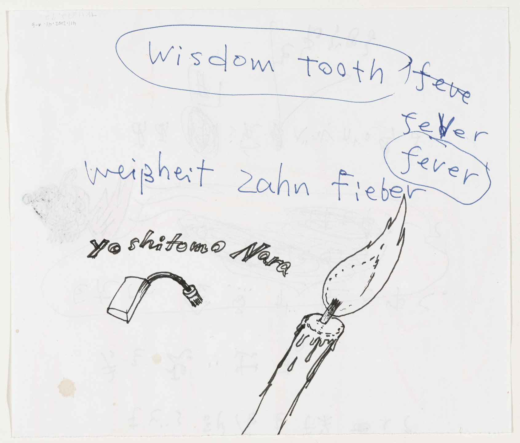 Yoshitomo Nara. Untitled (Yellow fish) from the series Time of My Life. 1992–2000