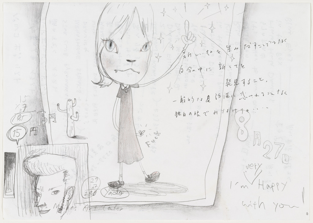Untitled ("I'm Very Happy With You!") from the series Time of My Life