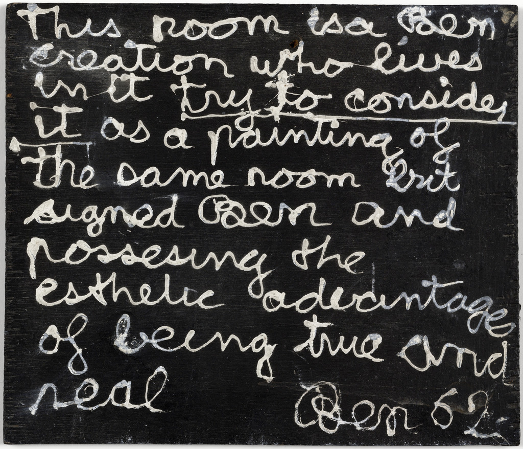 This Room is a Ben Creation