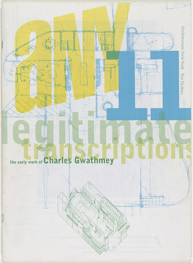 Any Magazine No. 11