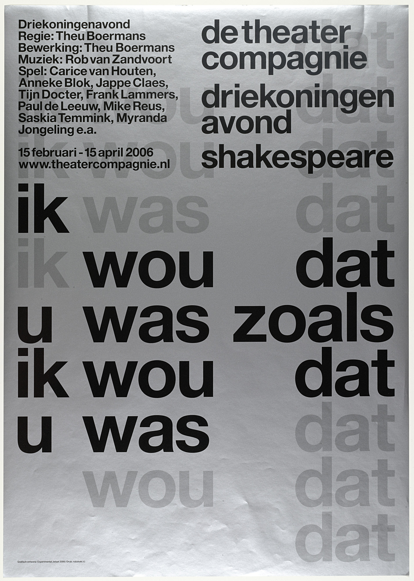 Experimental Jetset. De Theatercompagnie Driekoningenavond