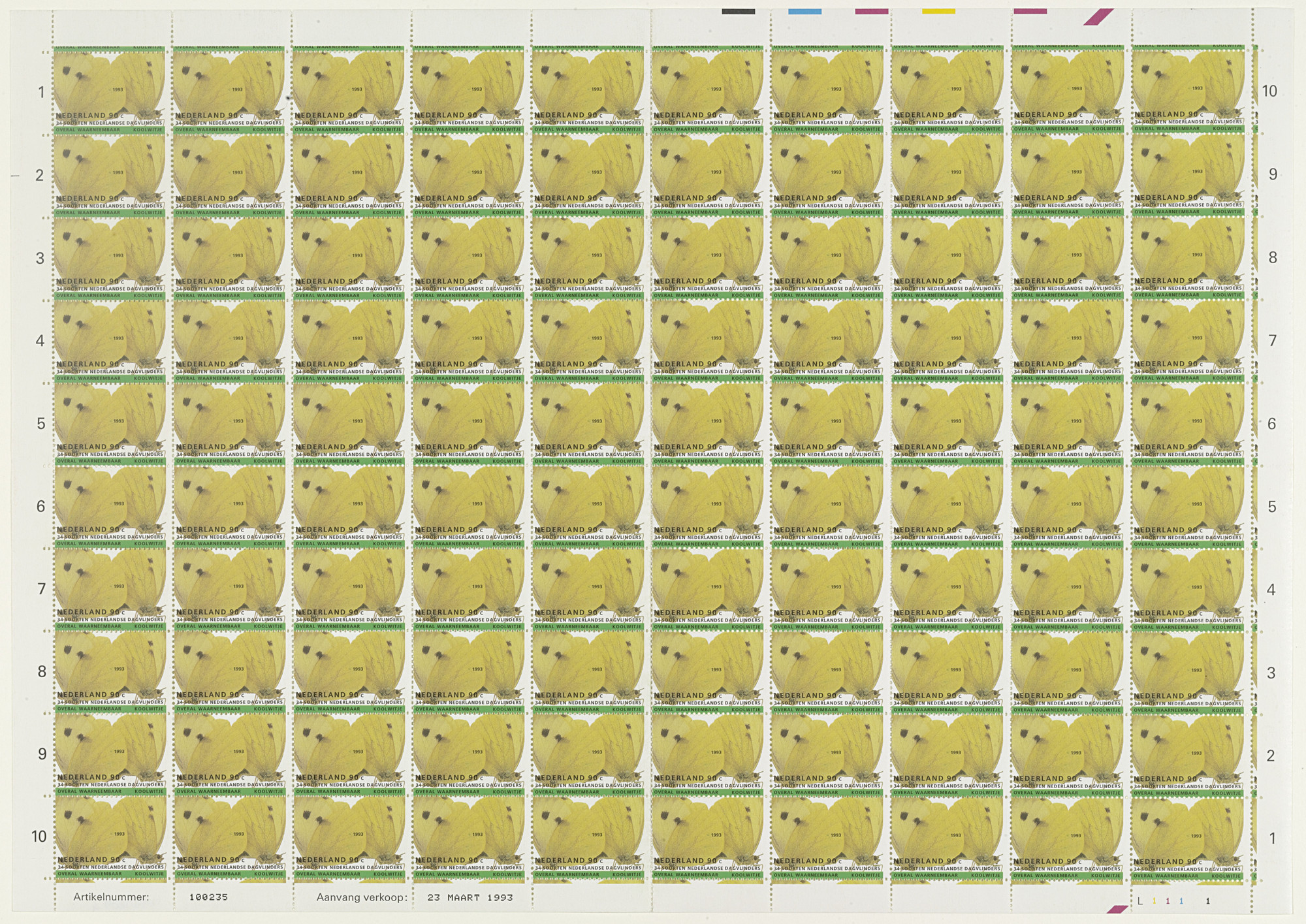 Irma Boom. Dutch Butterfly Postage Stamps. 1993