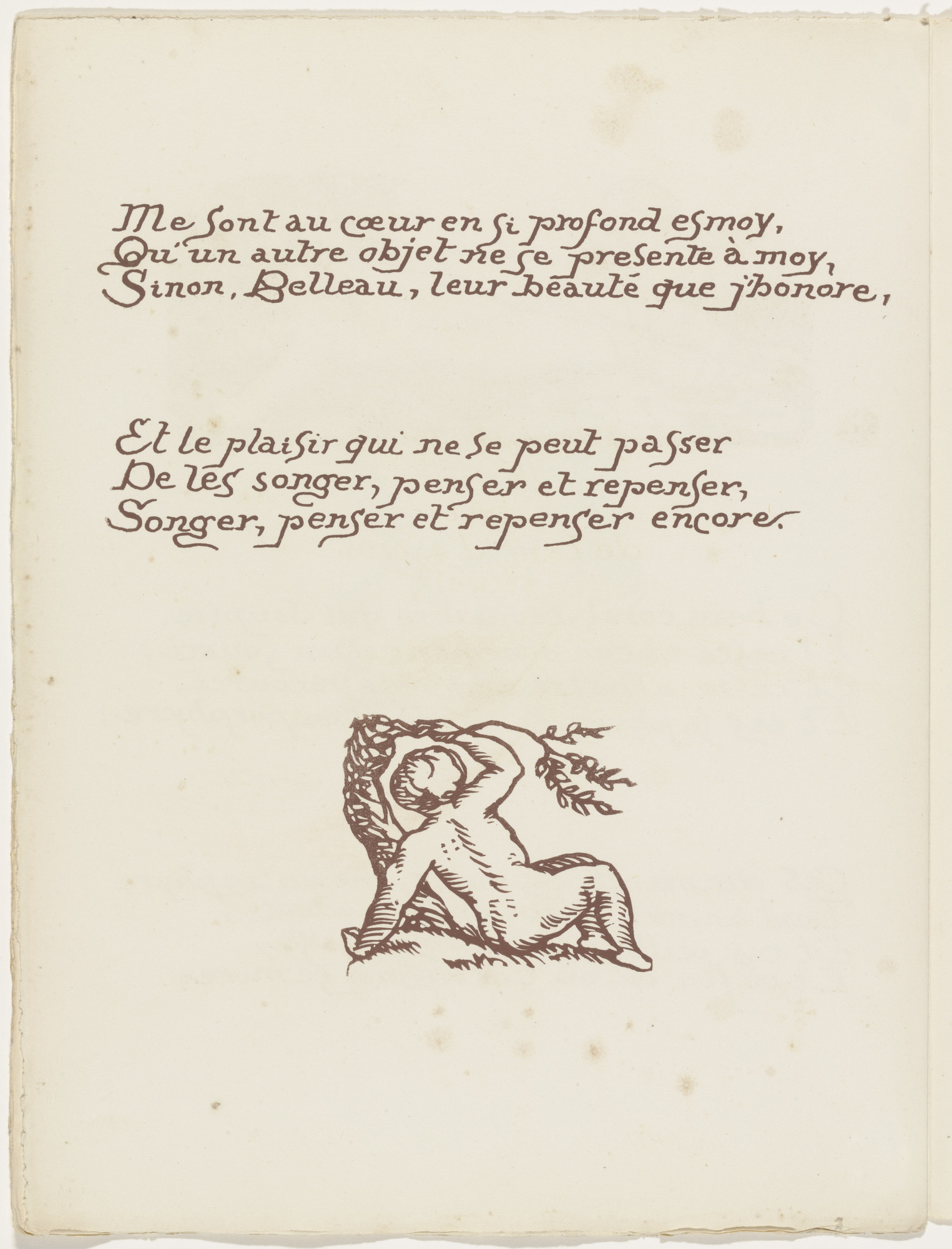 Émile Bernard. Tailpiece (folio 29 verso) from Les Amours (The Loves)