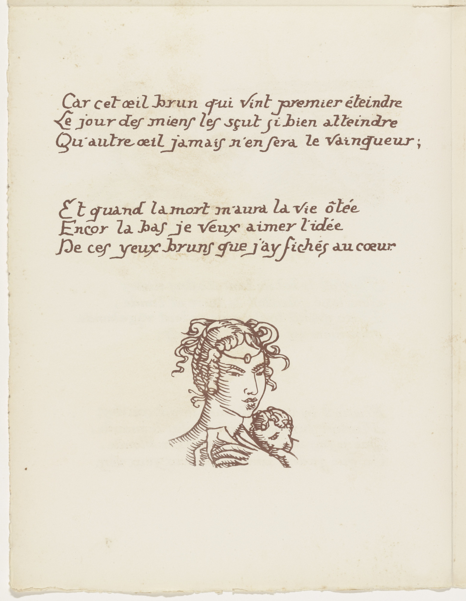 Émile Bernard. Tailpiece (folio 31 verso) from Les Amours (The Loves)
