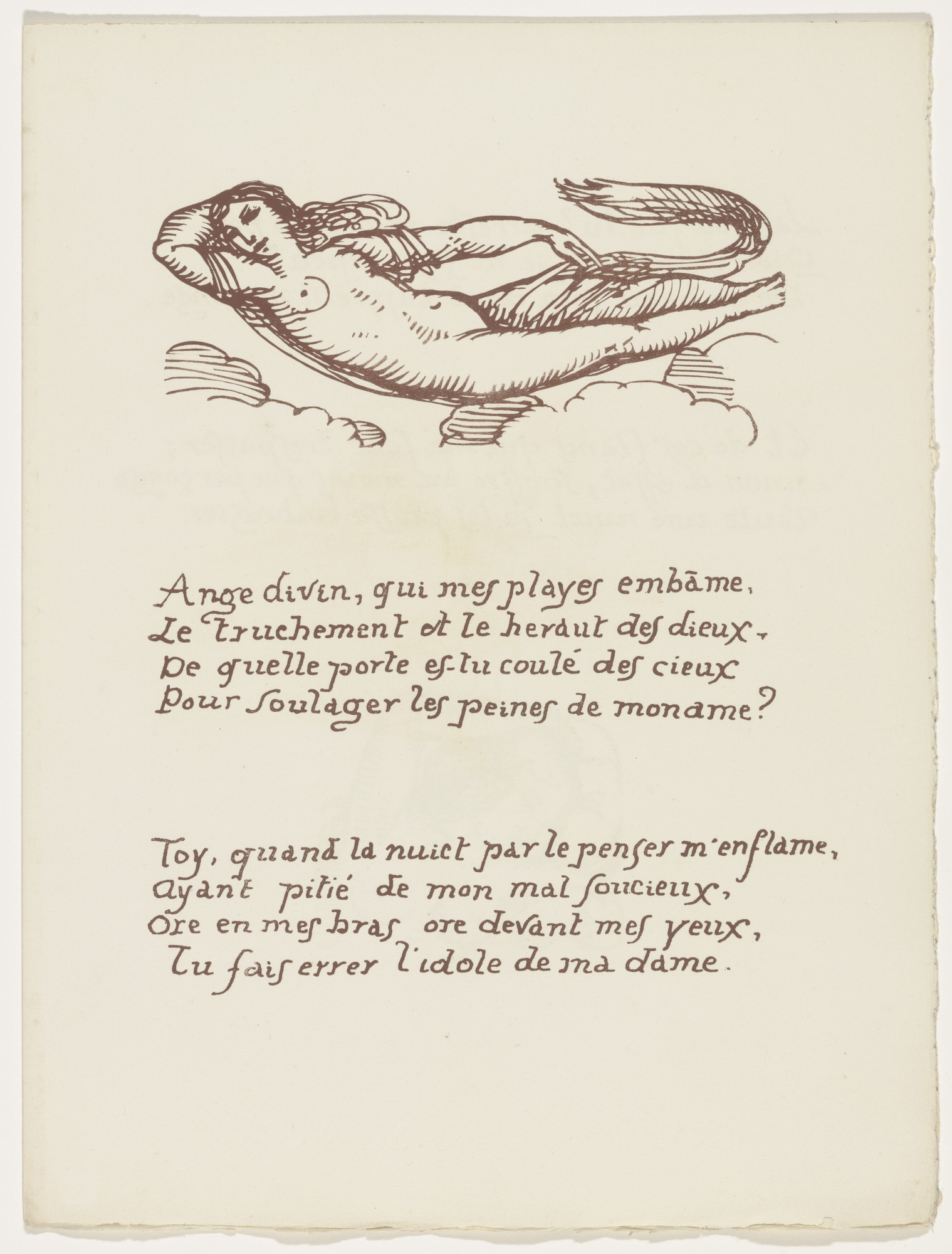 Émile Bernard. Headpiece (folio 36) from Les Amours (The Loves)