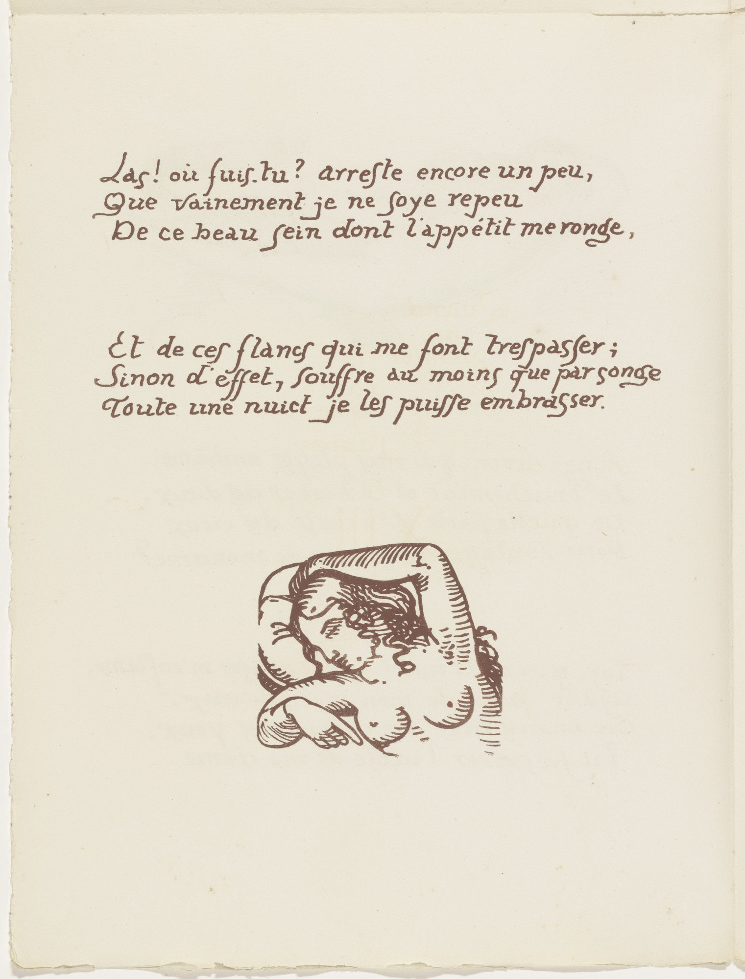 Émile Bernard. Tailpiece (folio 36 verso) from Les Amours (The Loves)