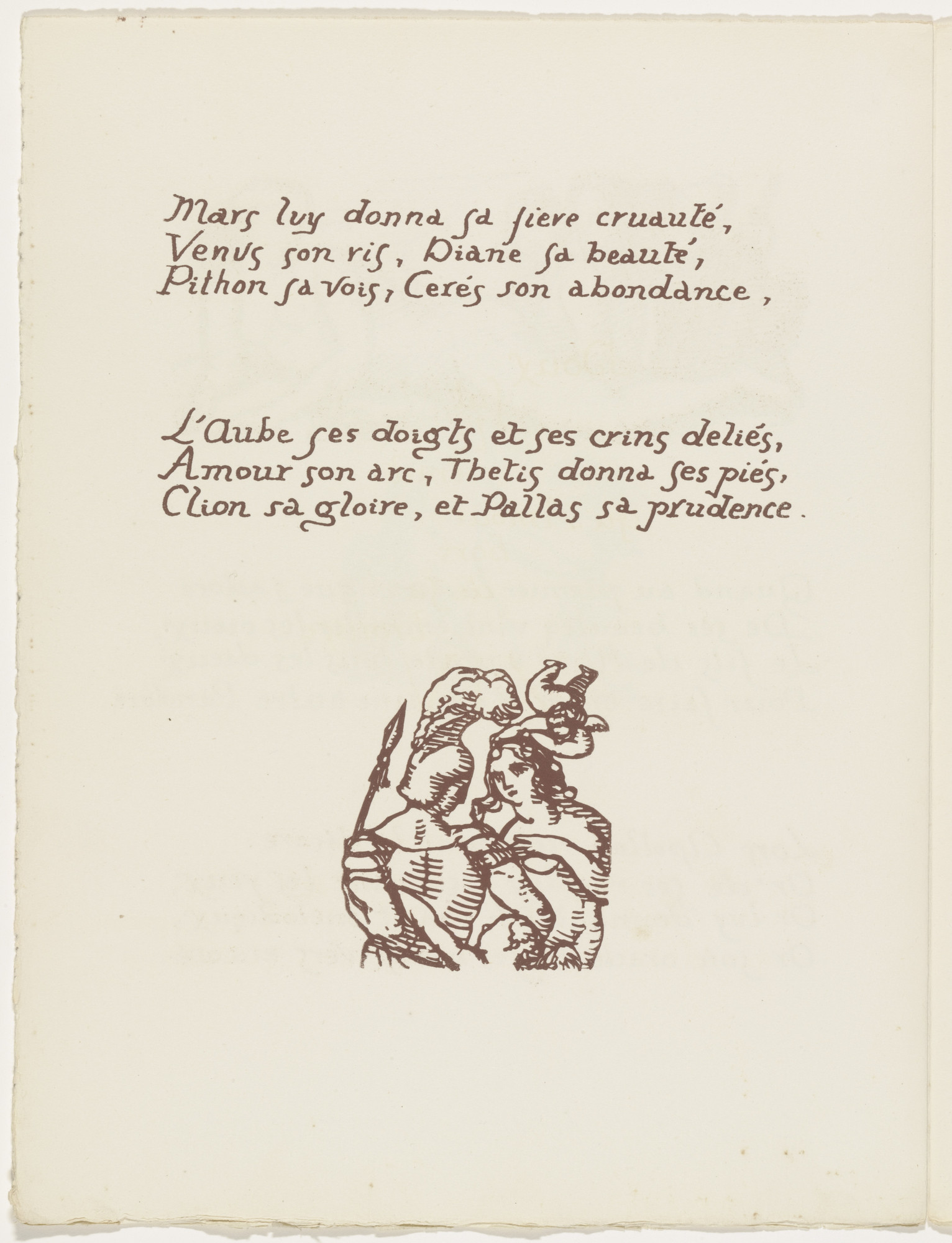 Émile Bernard. Tailpiece (folio 38 verso) from Les Amours (The Loves)