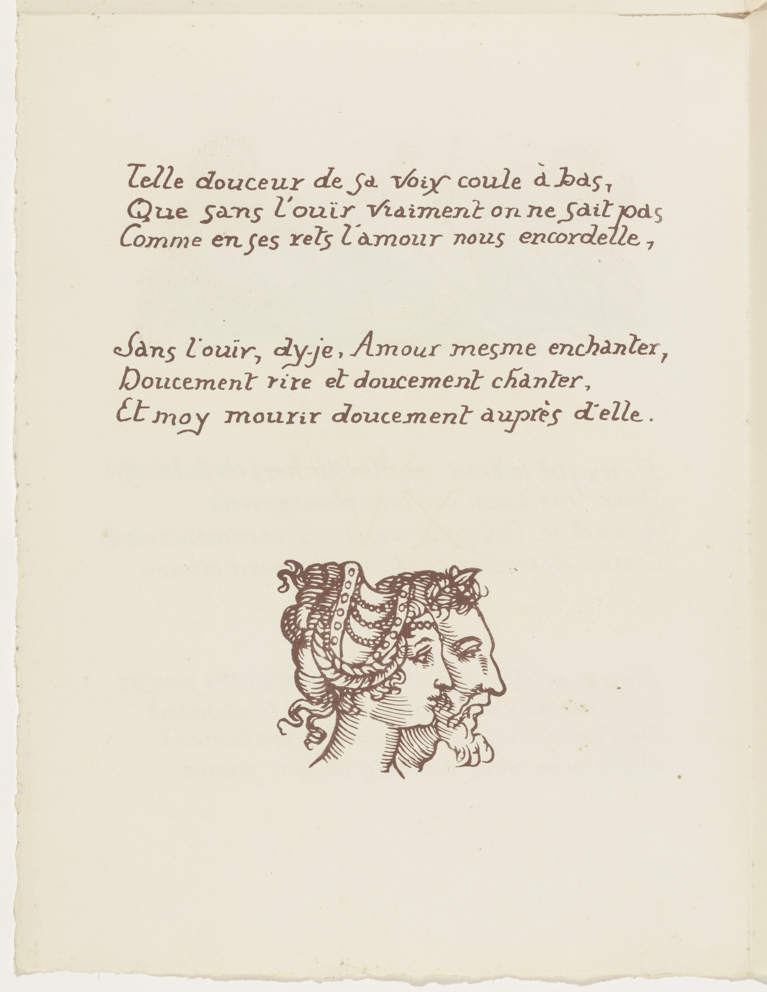 Émile Bernard. Tailpiece (folio 40 verso) from Les Amours (The Loves)