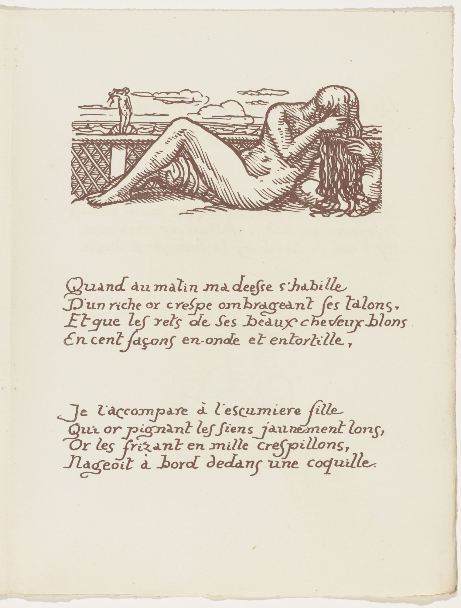 Émile Bernard. Headpiece (folio 42) from Les Amours (The Loves)