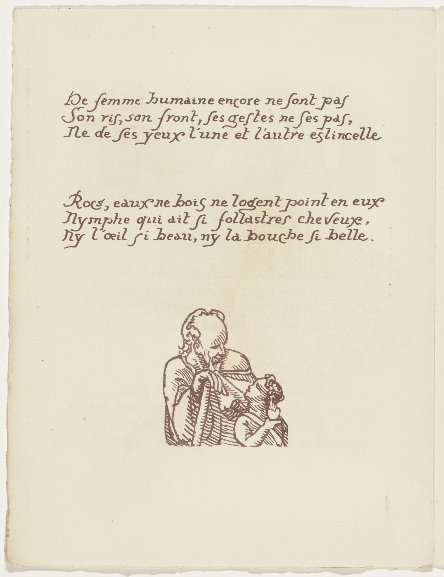 Émile Bernard. Tailpiece (folio 42 verso) from Les Amours (The Loves)