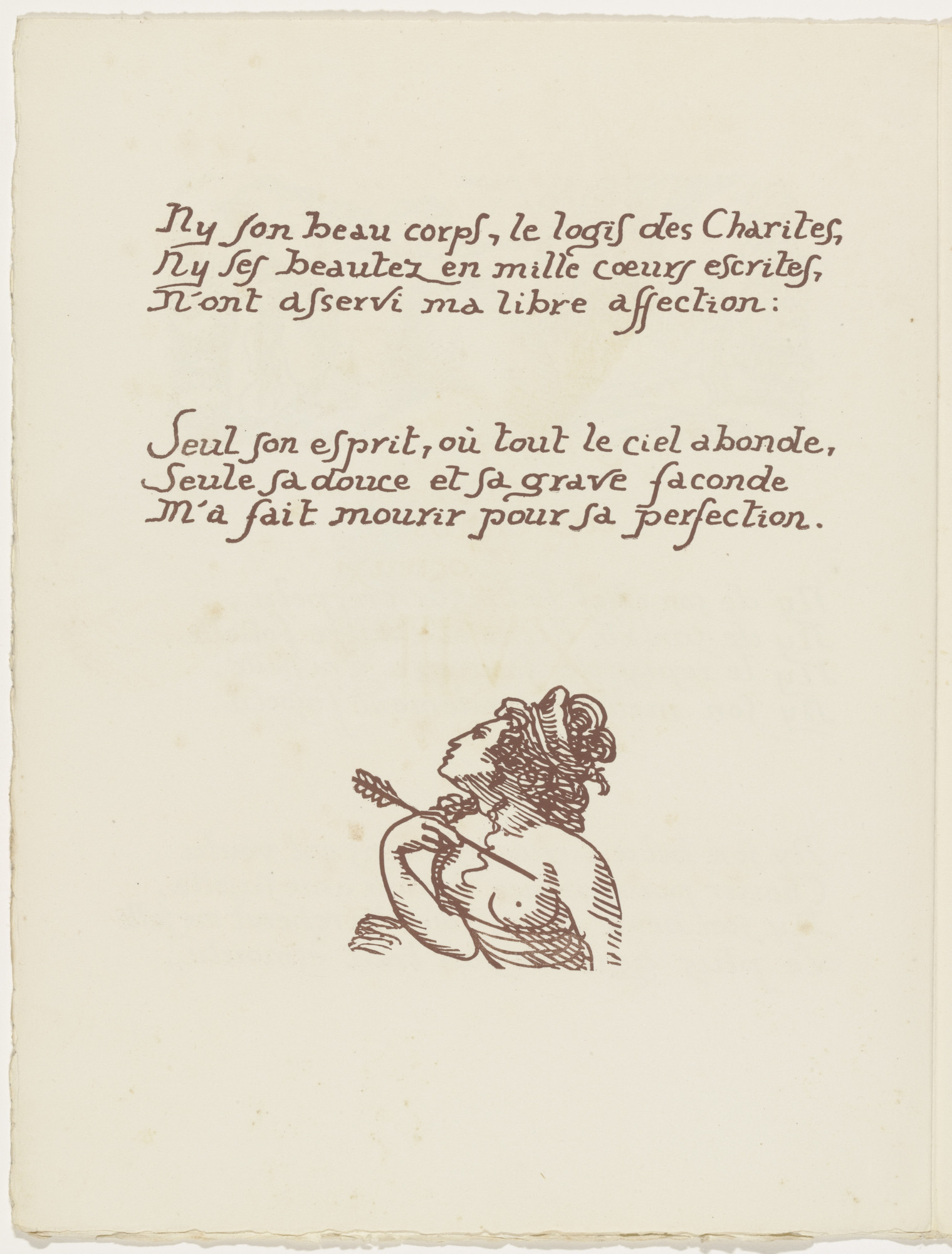 Émile Bernard. Tailpiece (folio 47 verso) from Les Amours (The Loves)