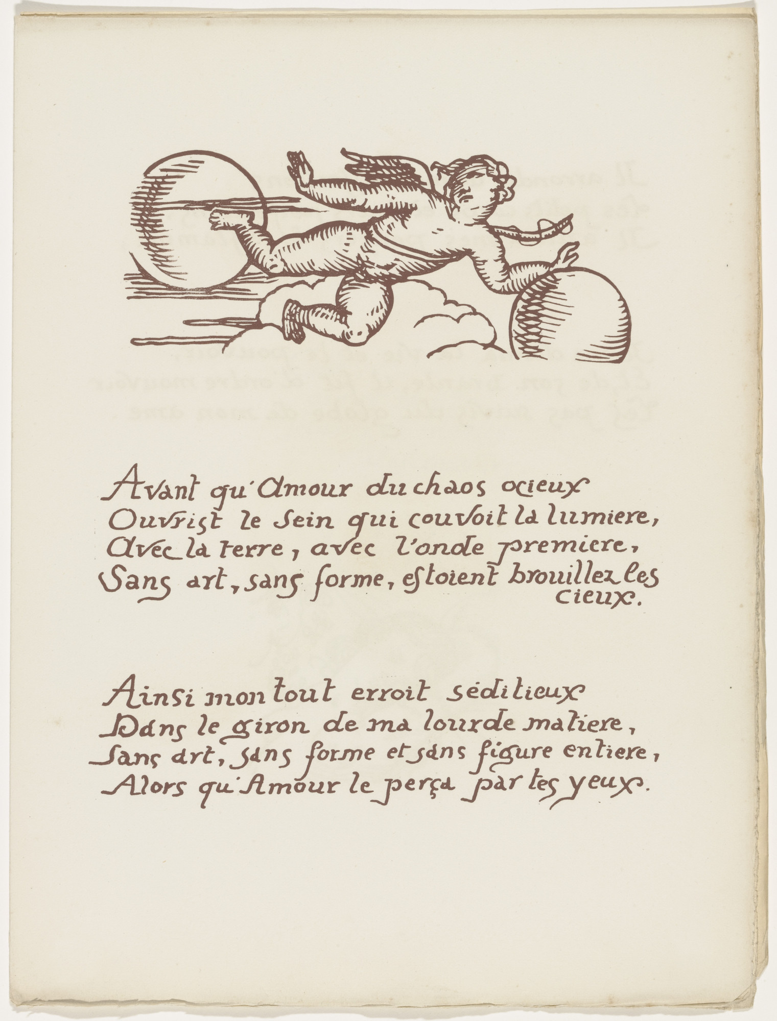 Émile Bernard. Headpiece (folio 49) from Les Amours (The Loves)